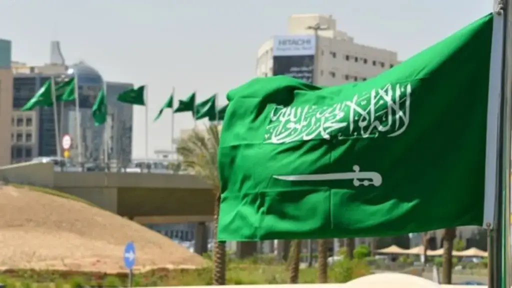 تعبير عن العلم الوطني السعودي pdf