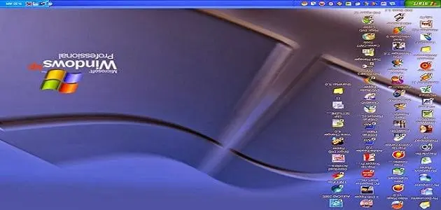 تعديل شاشة الكمبيوتر المقلوبة