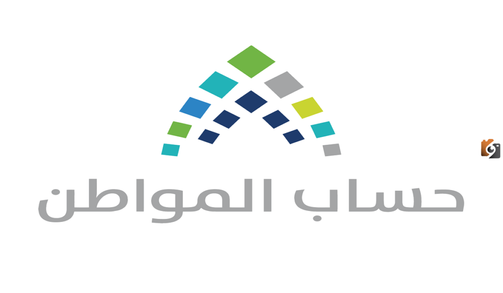تعرف على إمكانية نزول زيادة جديدة في دعم حساب المواطن مع العام الجديد من عدمه