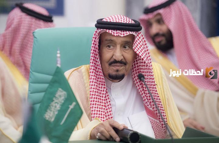 تعرف على تاريخ مبايعة الملك سلمان عبدالعزيز بالهجري