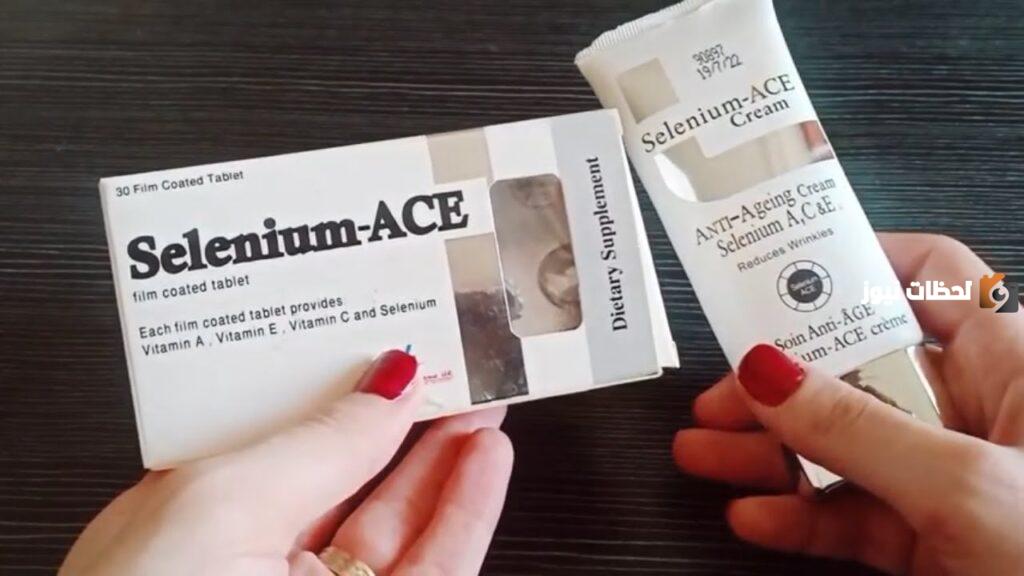 تعرف على تجربتي مع سيلينيوم ace