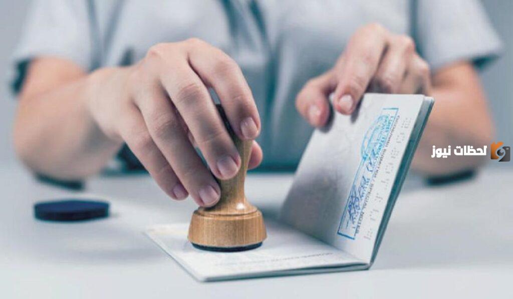 تعرف على خطوات الاستعلام عن تأشيرة السعودية برقم الجواز أو برقم الطلب 1445