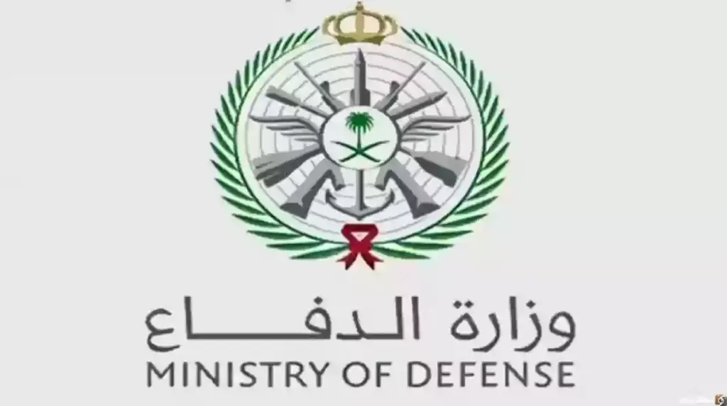 تعرف على سلم رواتب العسكريه في السعوديه وتحديدا مرتب نقيب في السعودية
