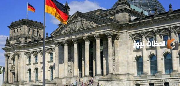 تعرف على ما اسم عاصمة ألمانيا
