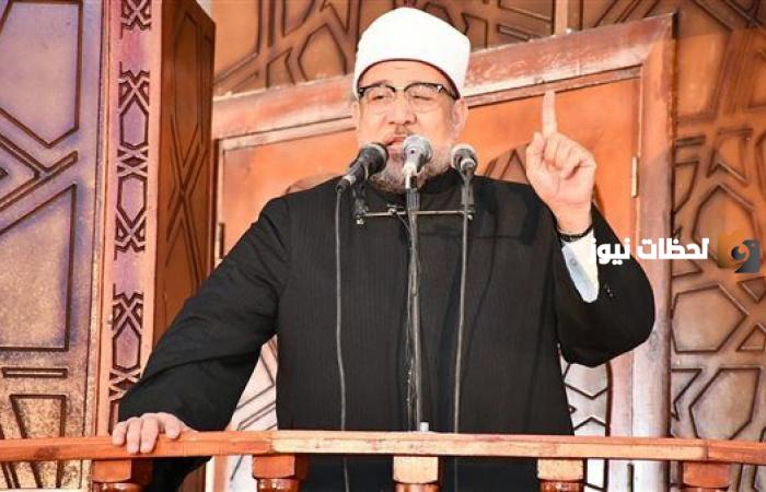 تعرف على موضوع خطبة الجمعة القادمة
