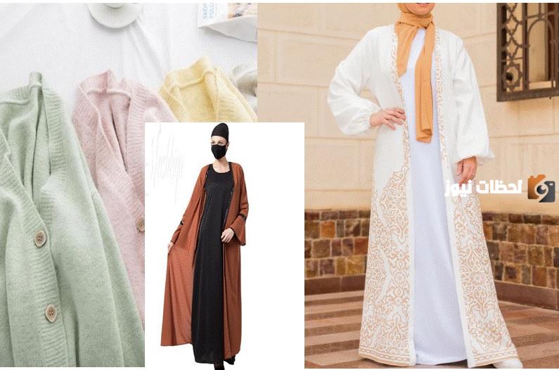 تعرفي معنا على الملابس الشتوية الأساسية للبنات والفتيات لا غنى عنها
