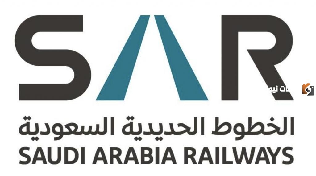 تعلن شركة (سار) للخطوط الحديدية السعودية عن بدء التسجيل في برنامج (تمهير) في عدة تخصصات.