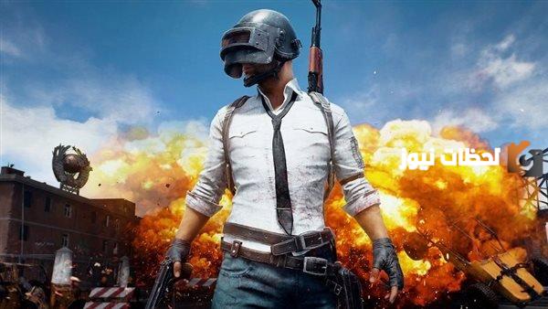تفعيل منظور الايباد ببجي التحديث الجديد 2.8