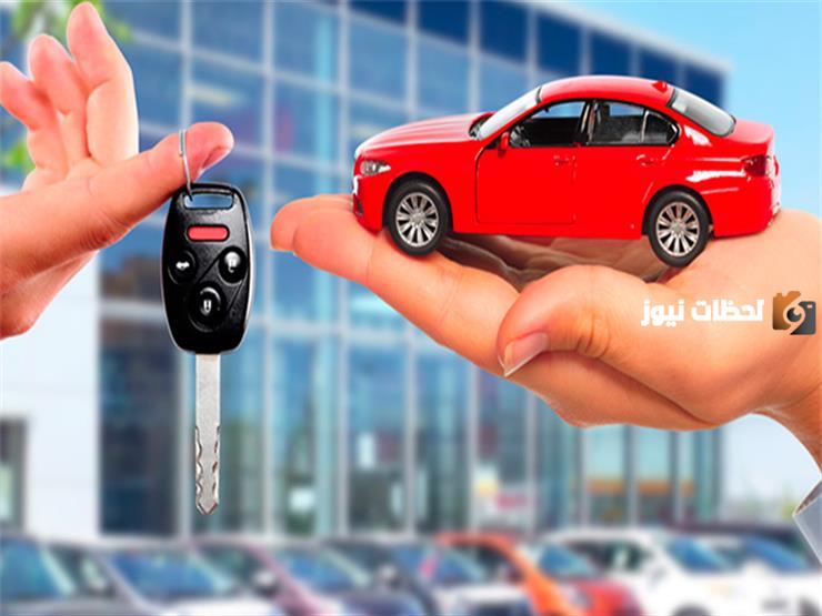 تمويل سيارات