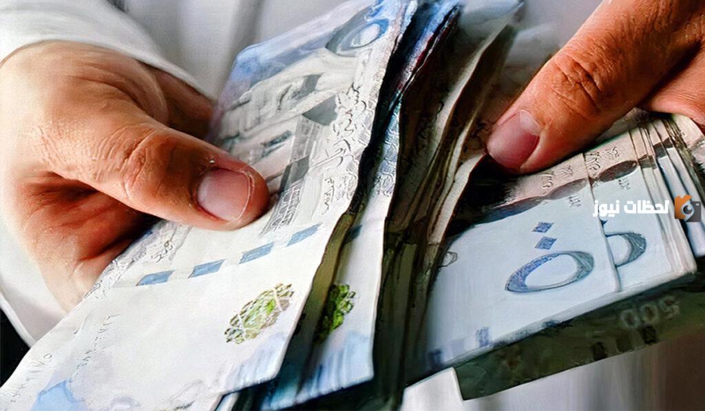 تمويل شخصي 30 ألف ريال بإيداع فوري وبدون كفيل للعاطلين والموظفين.