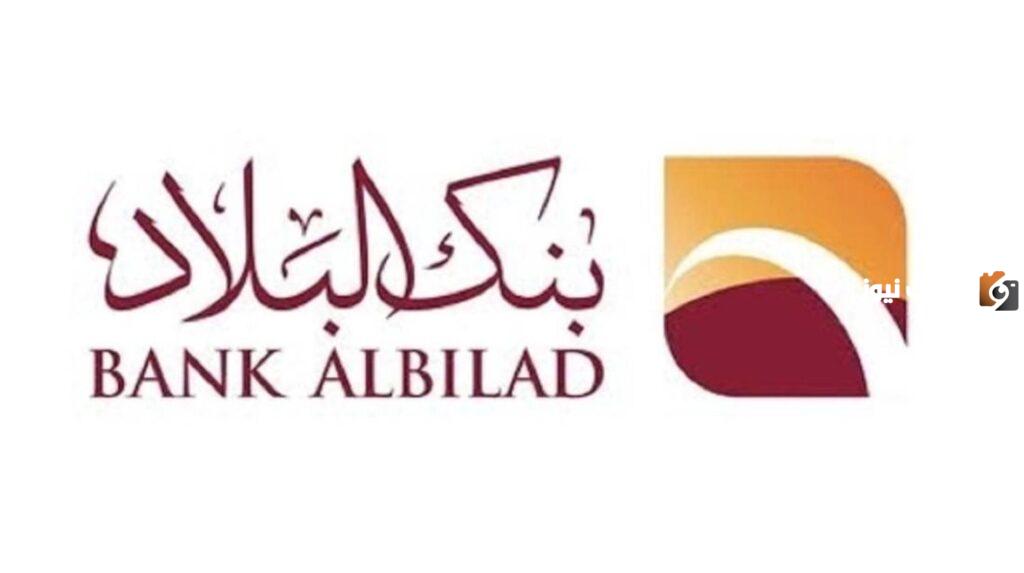 يمكن الأن تمويل المتقاعدين بدون كفيل .. بطريقة مبسطة ونظام تقسيط مرن
