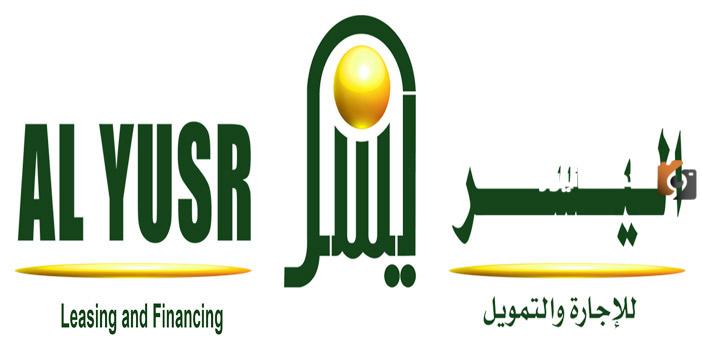 تمويل شركة اليسر بدون كفيل حتى 500.000 ريال