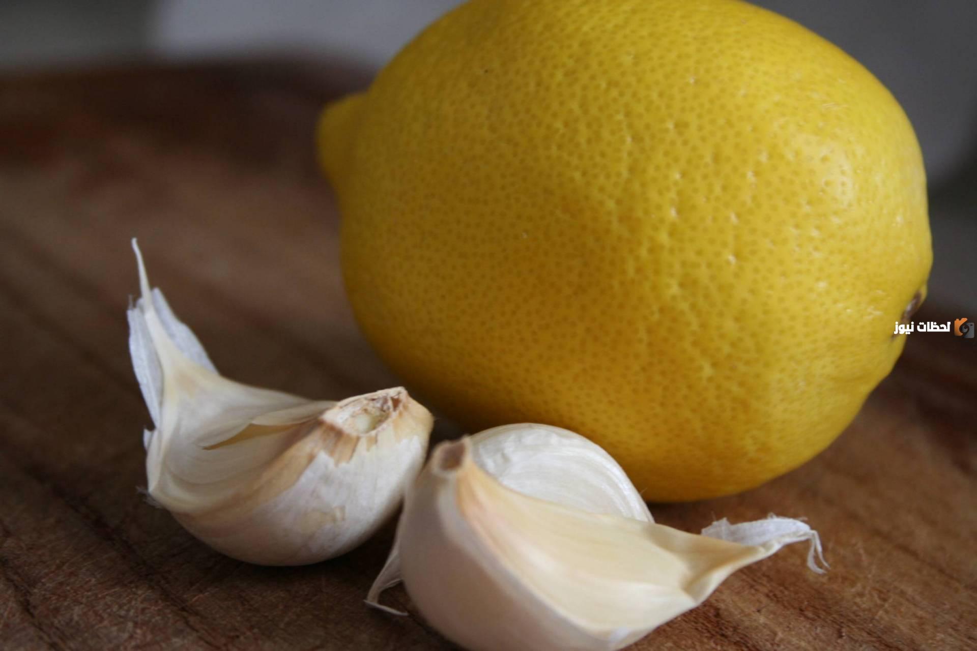 تناول الثوم والليمون على الريق