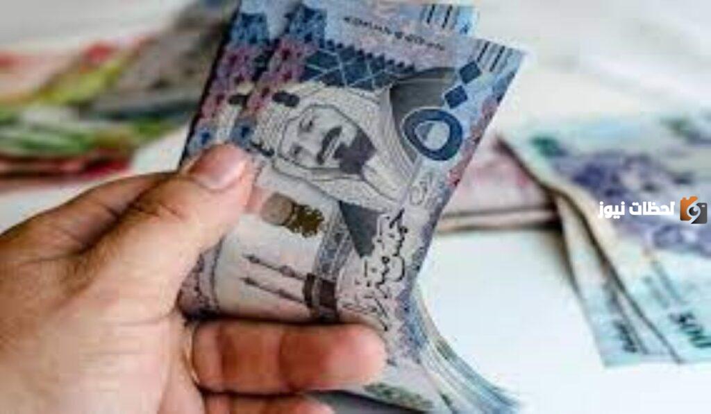 مميزات التمويل الشخصي من شركة اليسر