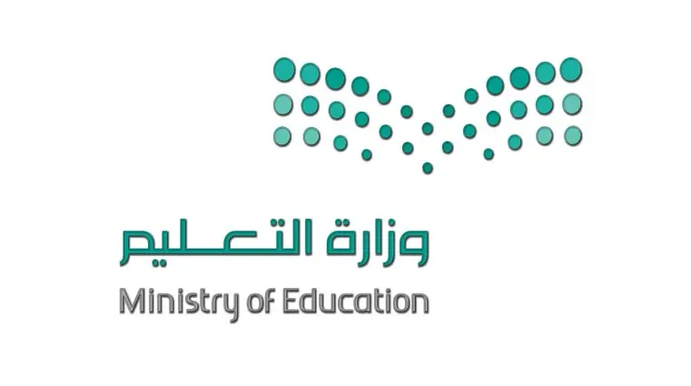 توزيع الدرجات الجديد للمرحلة المتوسطة