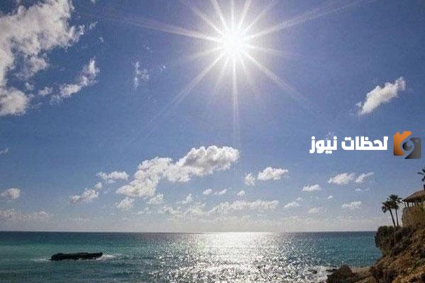 توقعات طقس اليوم