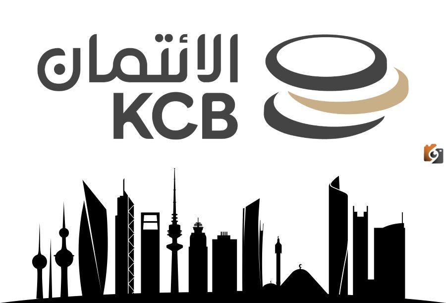 جدول دفعات بنك الائتمان الكويتي