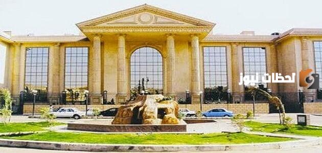 جميع كليات الجامعة الحديثة للتكنولوجيا والمعلومات