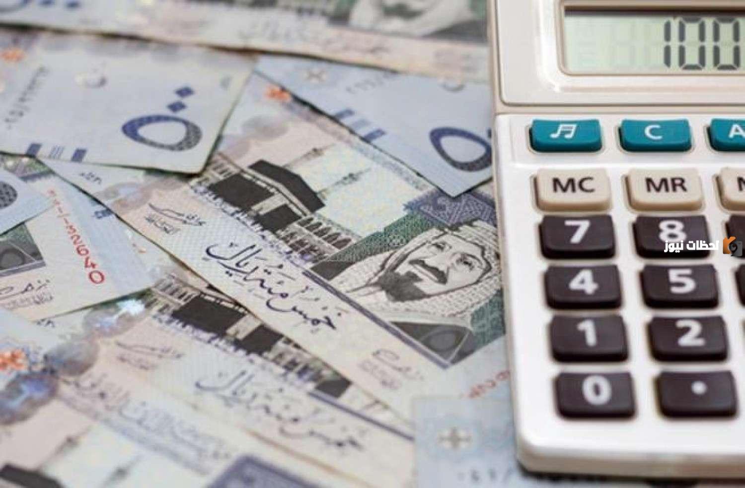 حاسبة التقاعد نهاية الخدمة في السعودية حاسبة التقاعد نهاية الخدمة في السعودية