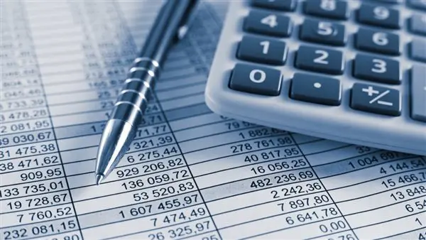 حاسبة مكافأة نهاية الخدمة1 حاسبة مكافأة نهاية الخدمة