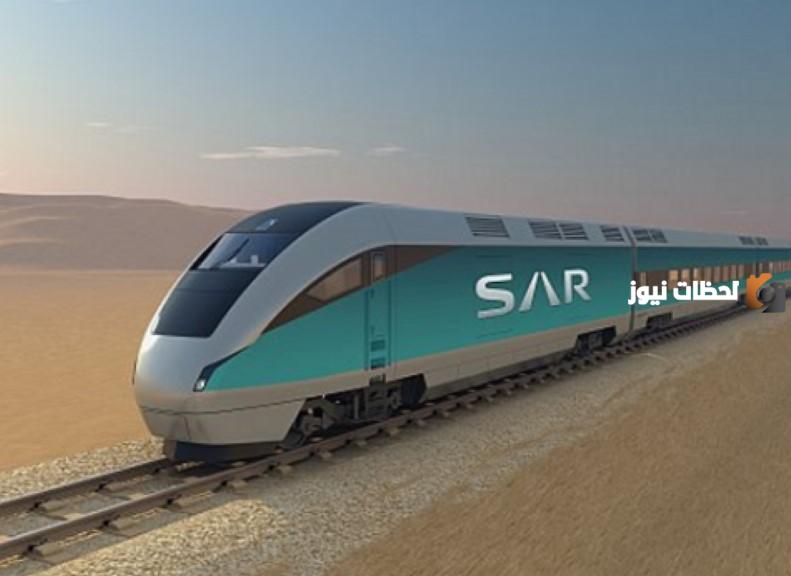 حجز قطار الرياض الدمام سار أون لاين