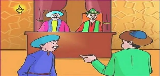 حكايات من الشرق