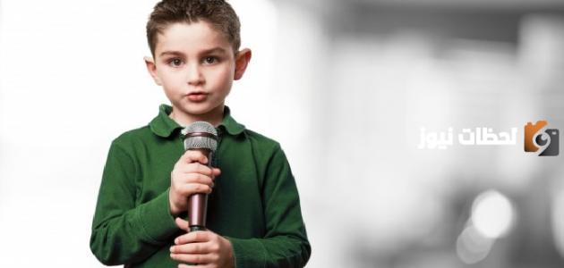 حكم التسامح للإذاعة المدرسية طويلة