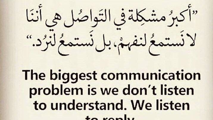 حكم عن الحياة والدنيا بالانجليزي