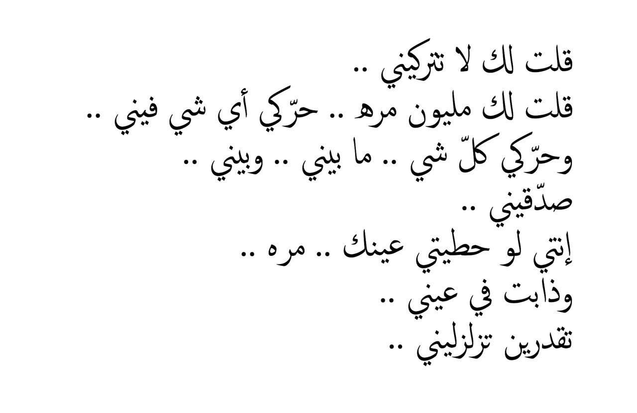 حكم عن العطاء مميزة وجميلة