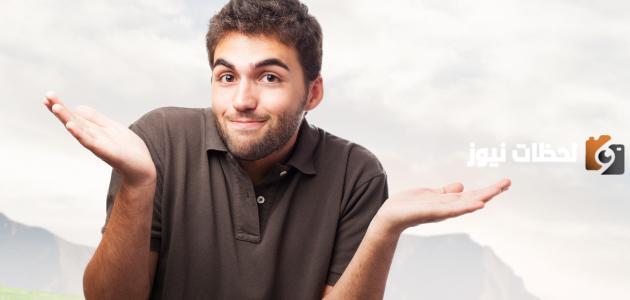 حكم عن اللامبالاة