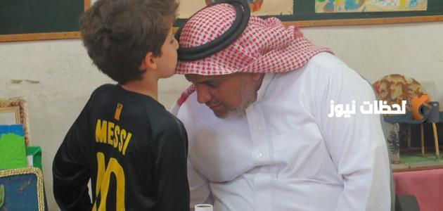 حكمة عن احترام المعلم جميلة في المدرسة