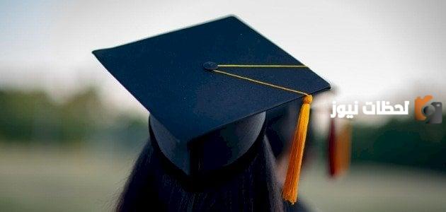 حكمة عن العمل والجد والاجتهاد