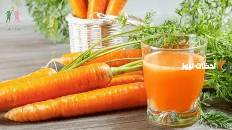 حمض الجزر عند الأطفال