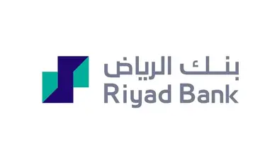 خدمات بنك الرياض أون لاين