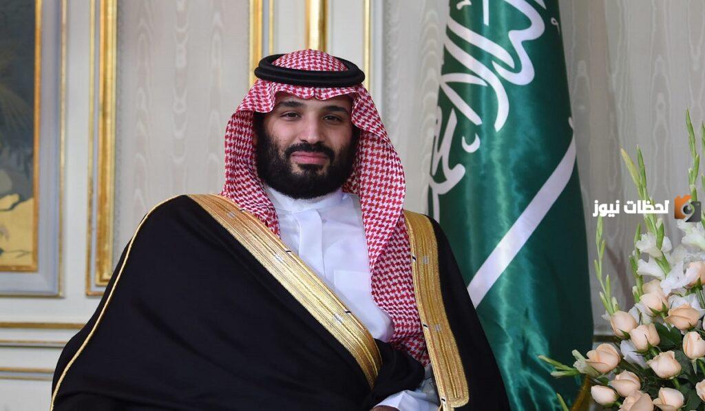 خطوات التسجيل في برنامج سند محمد بن سلمان ومن هم الفئات المستفيدة؟