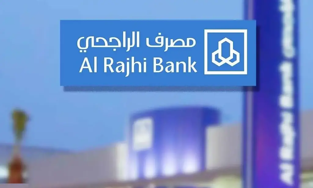 خطوات تنشيط حساب مباشر من مصرف الراجحي 1445 وأفضل طرق التواصل مع خدمة عملاء البنك
