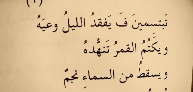 خواطر من الحياة البسيطة