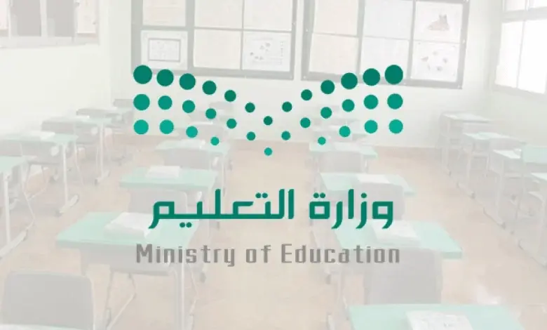 درجات النجاح في المتوسط