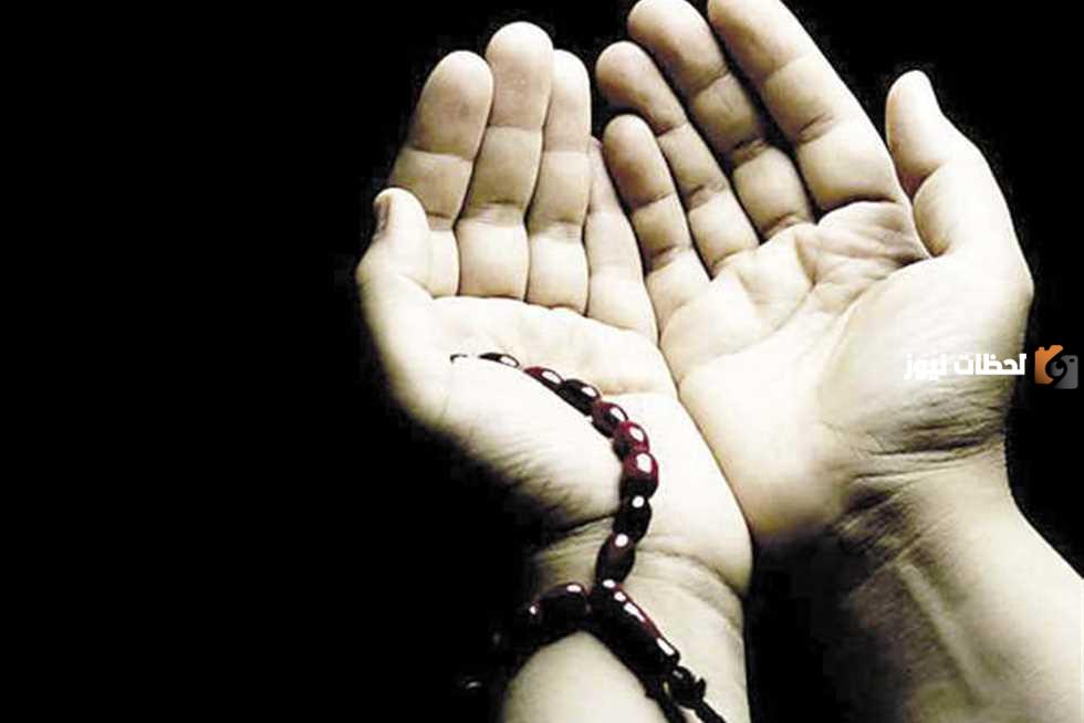 دعاء بداية العام الجديد