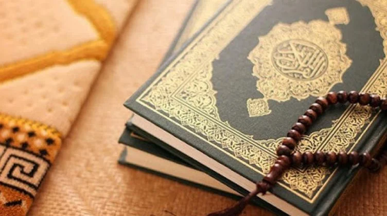دعاء ختم القرآن الكريم مكتوب
