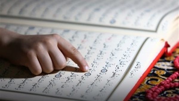 دعاء ختم القران قصير وشامل وجاهز للطباعة