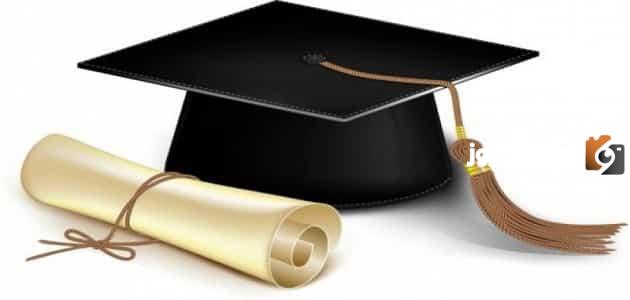 دليل الجامعات المصرية المعترف بها في العراق ومصاريفه