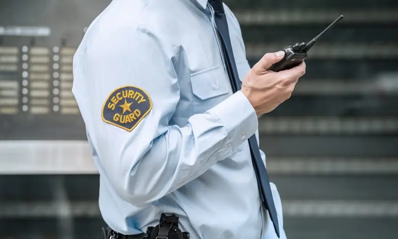 رابط استعلام الأمن العام أفراد