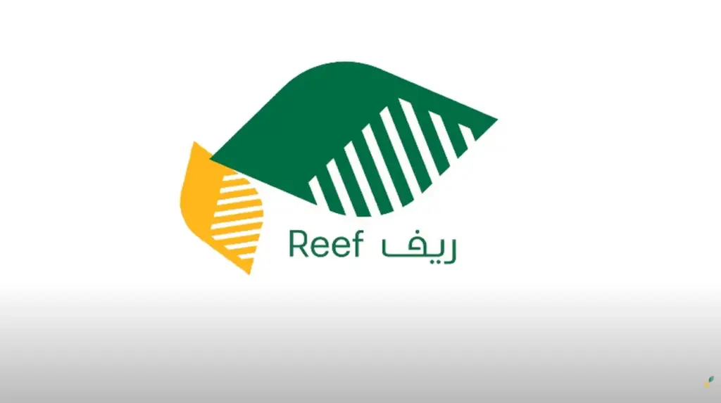 رابط التسجيل في منصة ريف 1445 والشروط والأوراق المطلوبة والخدمات المقدمة