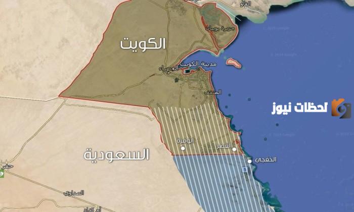 رابط الوصول إلى خريطة الكويت والسعودية
