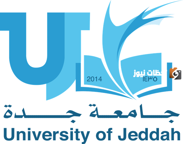 رابط بلاك بورد جامعة جدة تسجيل الدخول