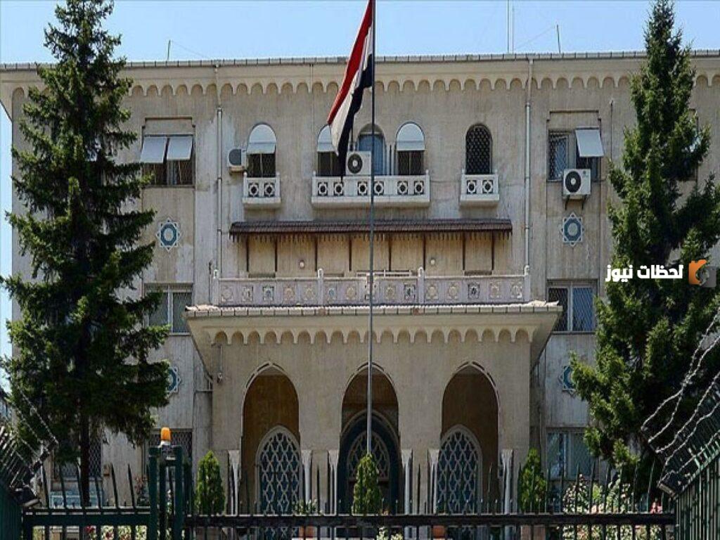 رابط حجز موعد القنصلية المصرية بالكويت