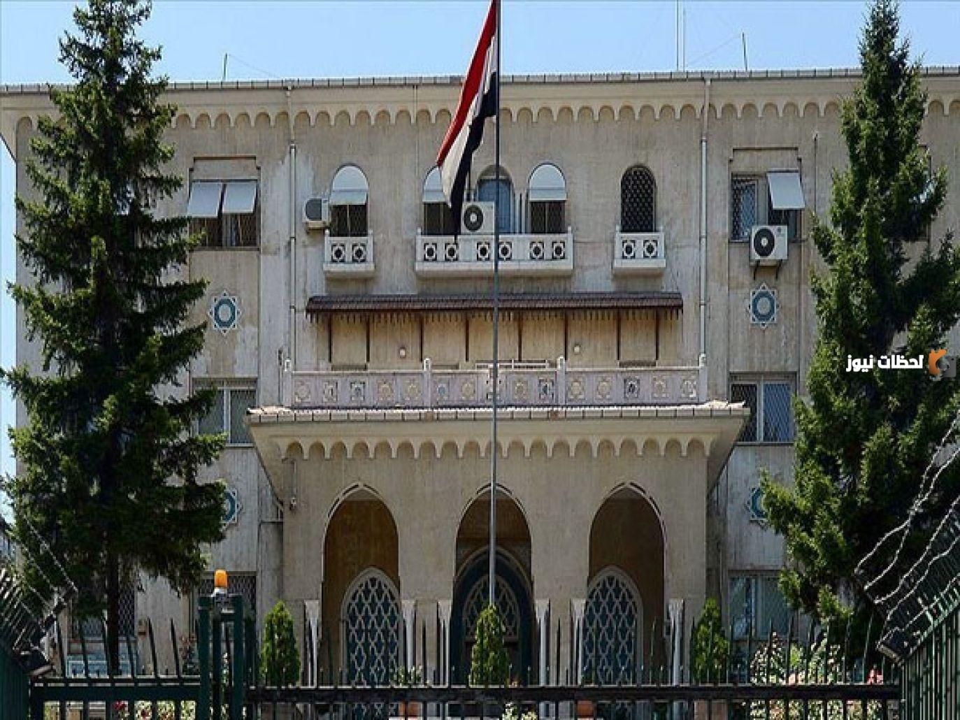 رابط حجز موعد القنصلية المصرية بالكويت