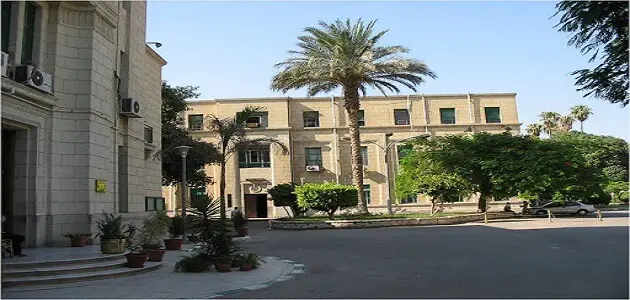 رابط كلية علوم جامعة القاهرة وأقسامها