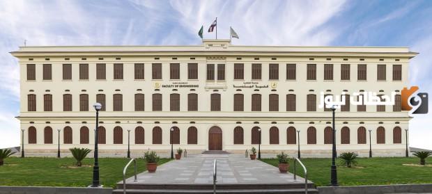 رابط كلية هندسة جامعة القاهرة الأقسام وطريقة التقديم
